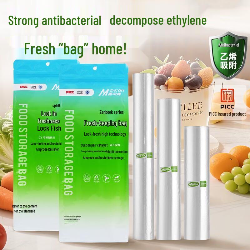 Maiseken Disposable Antibacterial Fresh-keeping Bags