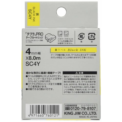 King Jim [Genuine] Tepra PRO Tape Cartridge Color Label (Pastel) 4mm Yellow Label/Black Letters Length 8m SC4Y
