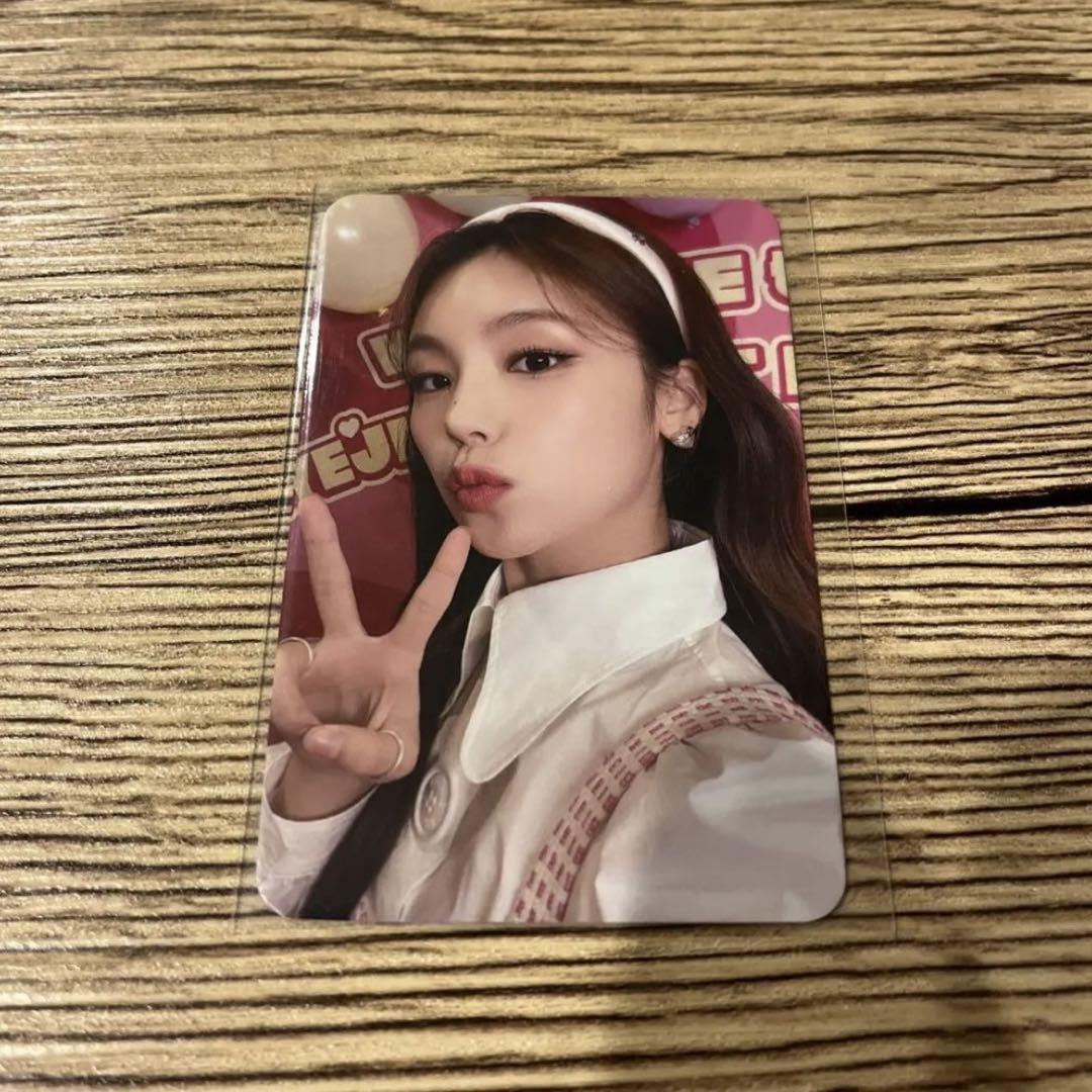 

[USED] ITZY Yeji Trading Card Birthday