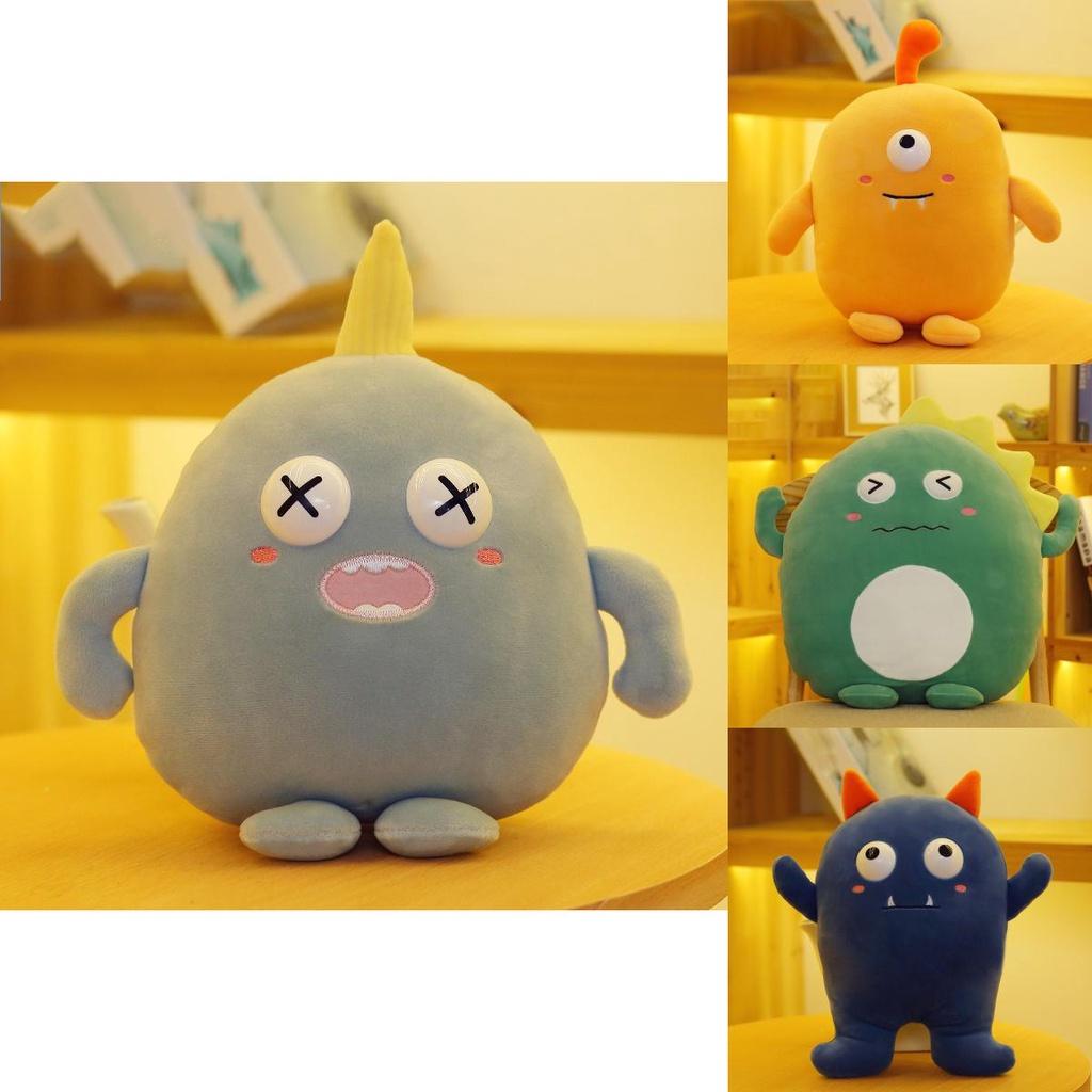 Adorable Soft Monster Plush Toys Kawaii Cartoon Stuffed Doll For Kids Gifts
