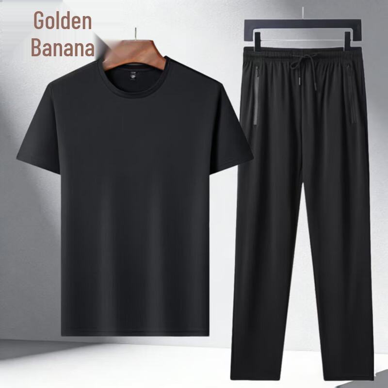 Men's Summer Breathable T-Shirt & Pants Set