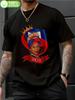 180g 100% Cotton Short Sleeve T-shirt - Haitian Queen & Flag Independence Day Design