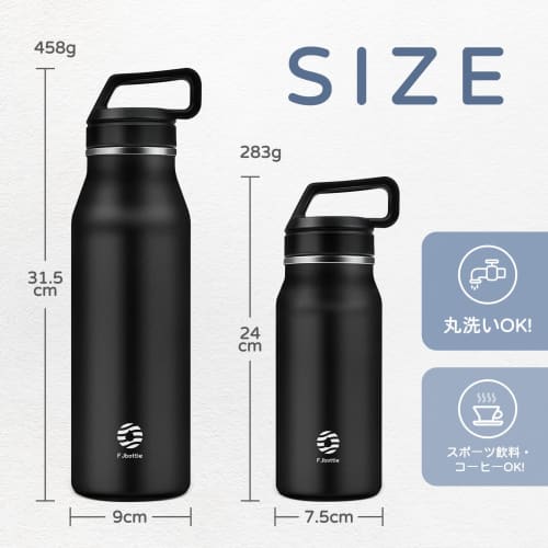 FJbottle 1.2 Liter Vacuum Insulated Stainless Steel Water Bottle, Keeps Hot or Cold, Direct Drinking, Simple, Stylish, Lightweight, Thermos Flask, Per