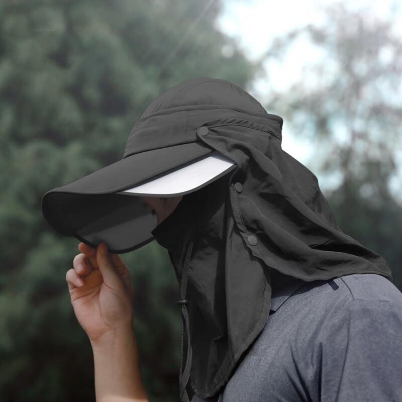 JIAOXIU Men s Fishing Sun Protection Hat with Face Mask