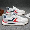Fashion Man's Trendy Versatile Sports Shoes Flat Ultra-light Casual Shoes Summer Breathable Platform Men Non Slip Running Shoes De Tenis