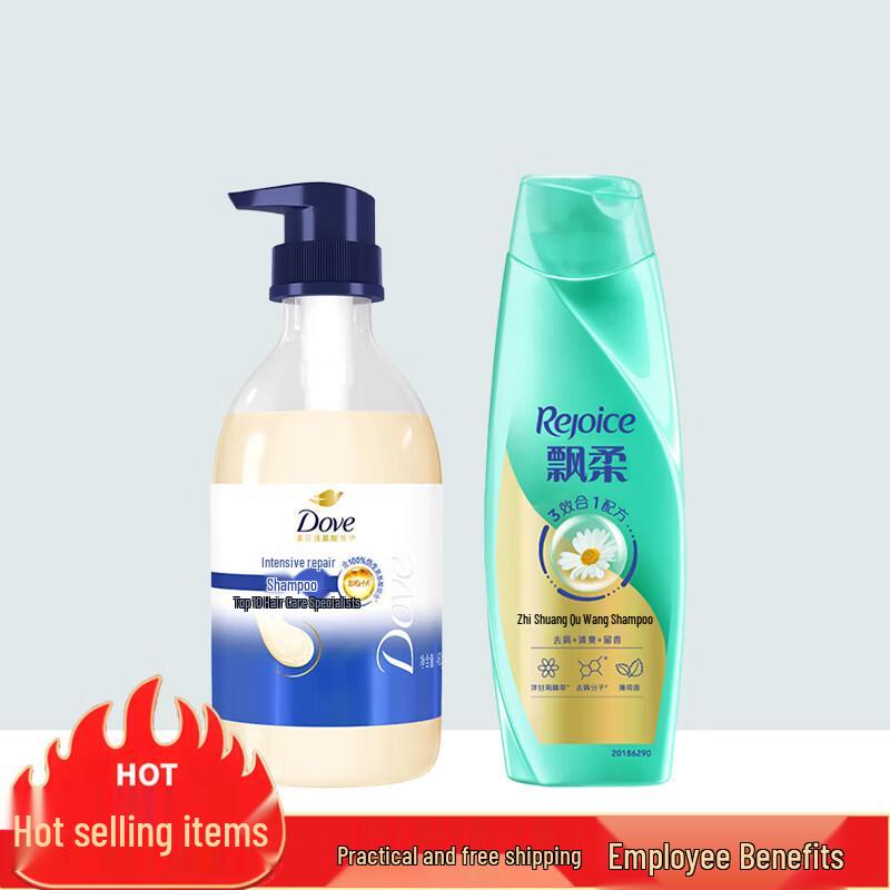 

Dove & Rejoice Shampoo Set