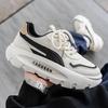 Fashion CYYTL Mens Sneakers Casual Shoes Outdoor Tennis Hiking Fashion Breathable Sports Summer Running Luxury Designer Platform Loafers