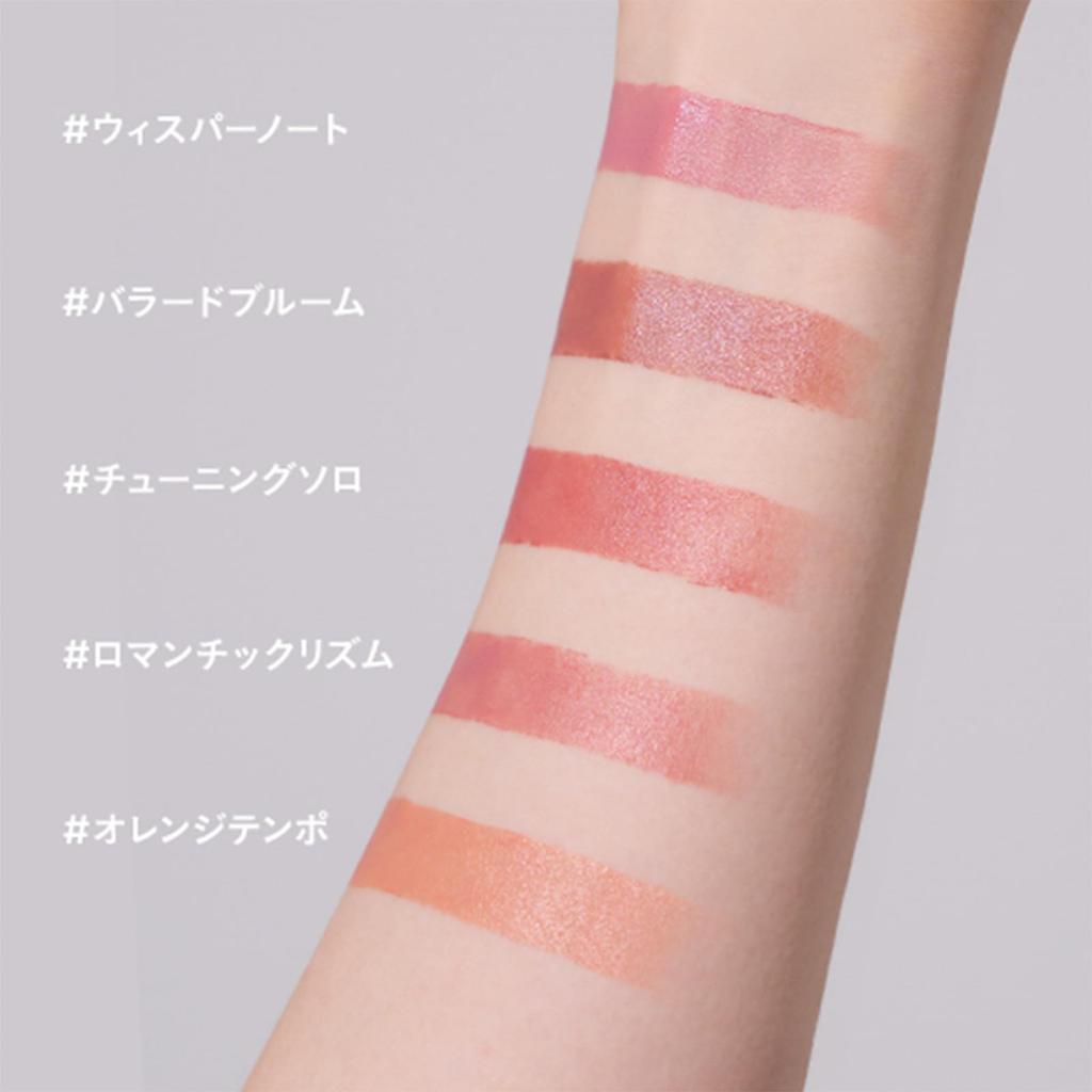 ETVOS Lip Serum Crayon #WhisperNote [Limited Quantity] (Lip Crayon, Serum Lip, Vertical Wrinkles, Sensitive Skin, Semi-Matte)