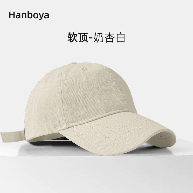 Large sun protection hat baseball cap casual cap sun protection hat women's summer UV protection sun hat cover face