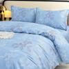 Grace Eco Velvet Cotton 4-Piece Bedding Set