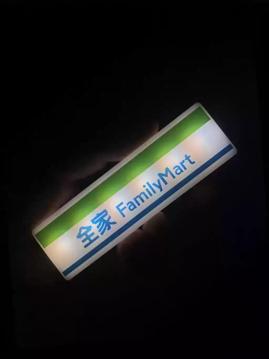 

Магнитный 3D стикер на холодильник из минимаркета 711, Lawson, FamilyMart, светящаяся мини лайтбокс доска для объявлений, украшение для дома