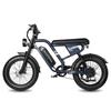 Bicicleta Elétrica Maxtron MX10 Motor 250W Pneu Gordo 20" Suspensão Total Bicicleta Elétrica para Adultos Velocidade Máxima 25Km/h Display LED 48V 13.5Ah