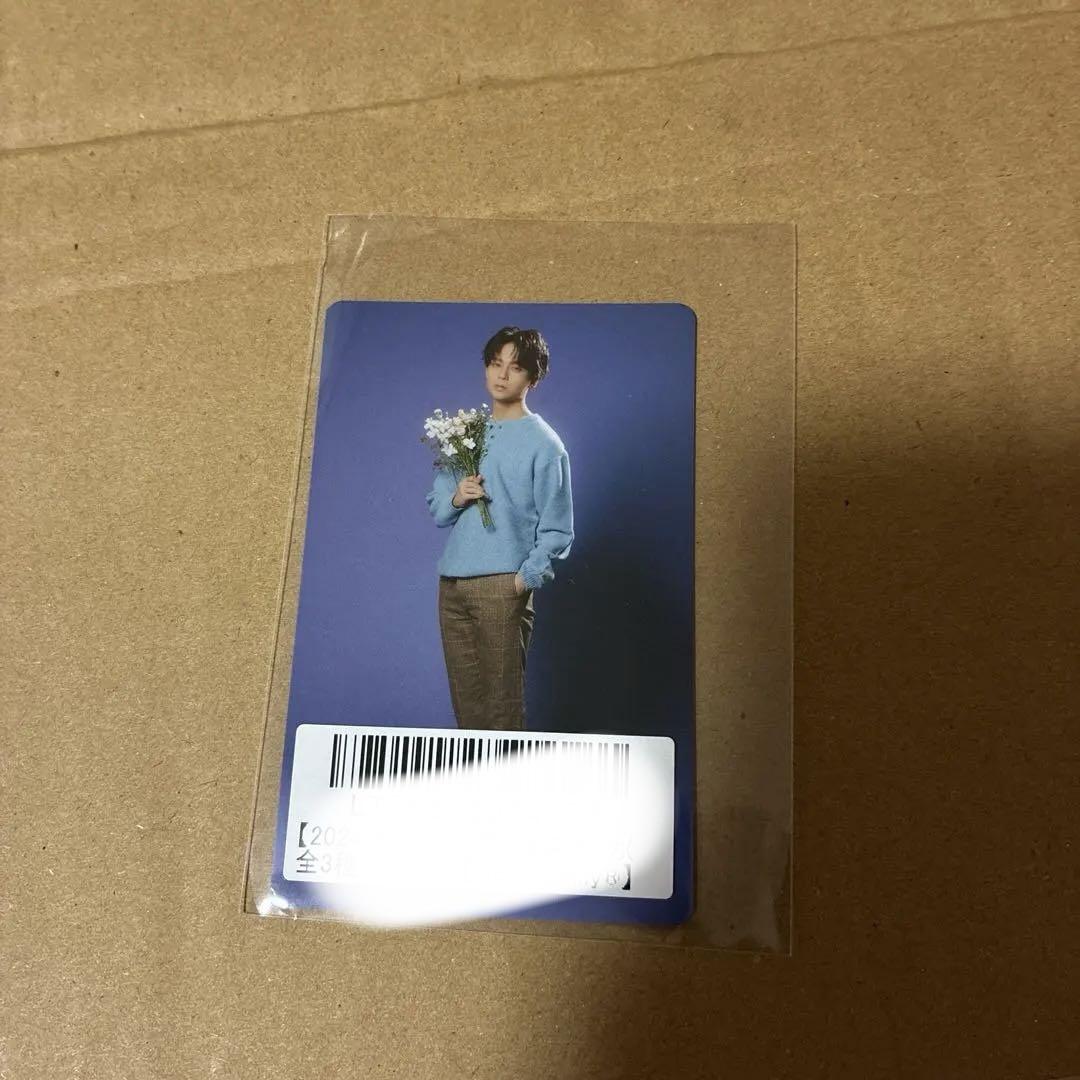 

[USED] ONE N ONLY Rei Sawamura trading card