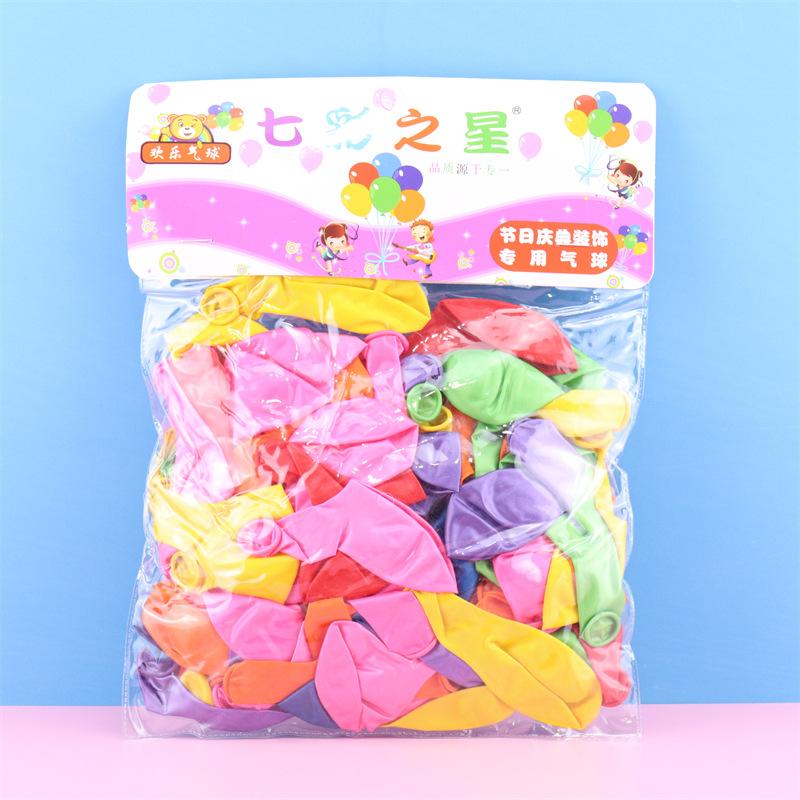 

100 шт. Перламутровые воздушные шары Светлых тонов Принадлежности Детский сад Праздничные подарки Декоративные воздушные шары Игрушки Призы