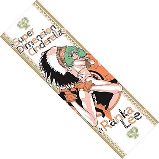 

Ichiban Kuji Premium Macross F ~Spring Ahead Diva Collection~ E Prize Sports Towel [Ranka]