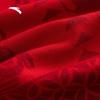 Anta Men's New Year Red Knit Casual Top