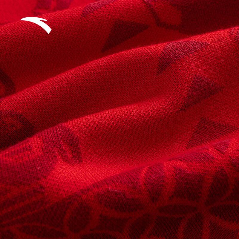Anta Men's New Year Red Knit Casual Top