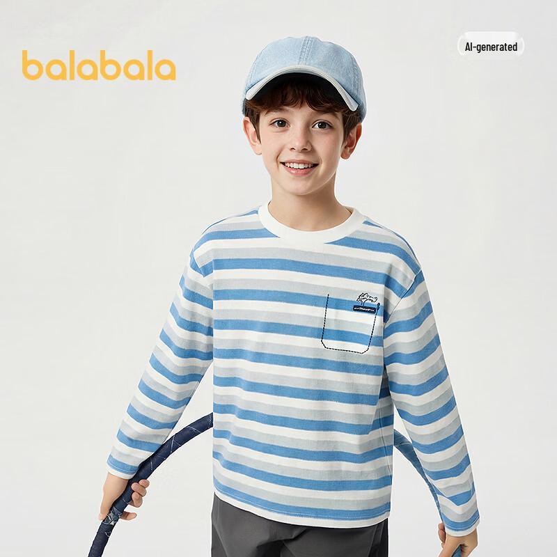 Balabala Boys' Long-Sleeve Quick-Dry T-Shirt