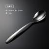 410 stainless steel heavy elegant knife and fork spoon western tableware hotel supplies multi-specification mirror throw