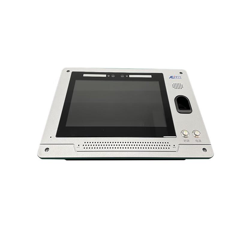 AEBELL Smart Control Terminal