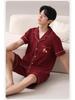 Red Cotton Anti-bacterial Year of the Rat Couple Pajama Set - Short Sleeve, Shorts & Cardigan for Newlyweds