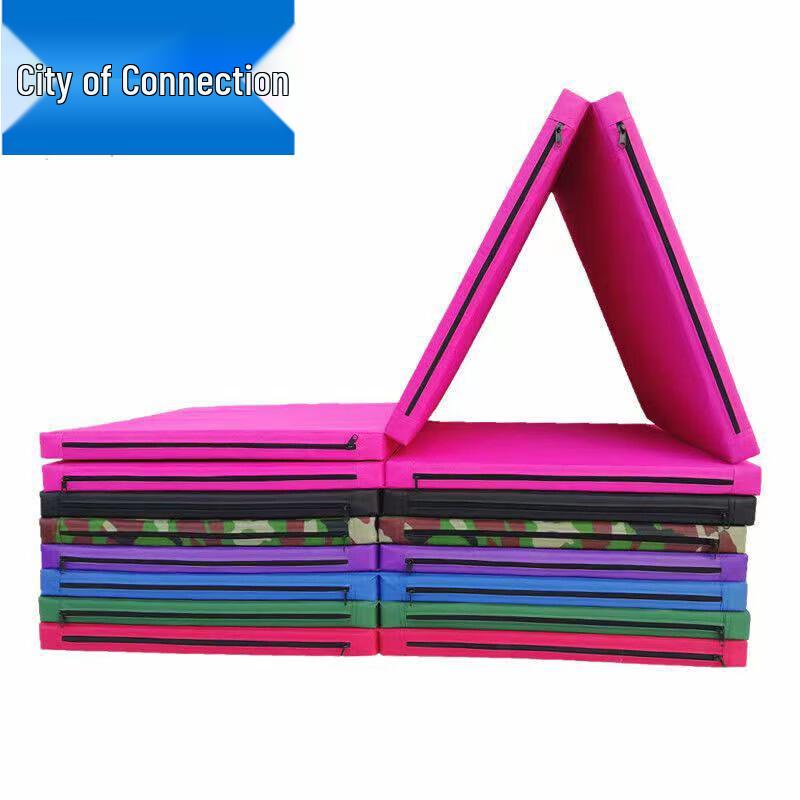 Foldable Sit-up Exercise Mat