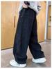 Boys' 2025 Loose Straight-Leg Jeans: Fashionable Campus Style, Junior High, Plus Velvet