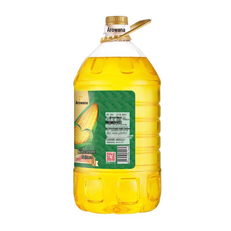 Meijin Hand Cream & Corn Oil Gift Set