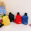Fashion Letter-style Simple Children's Crossbody Bag for Casual and Sports Activities, Boys' Chest Bag
