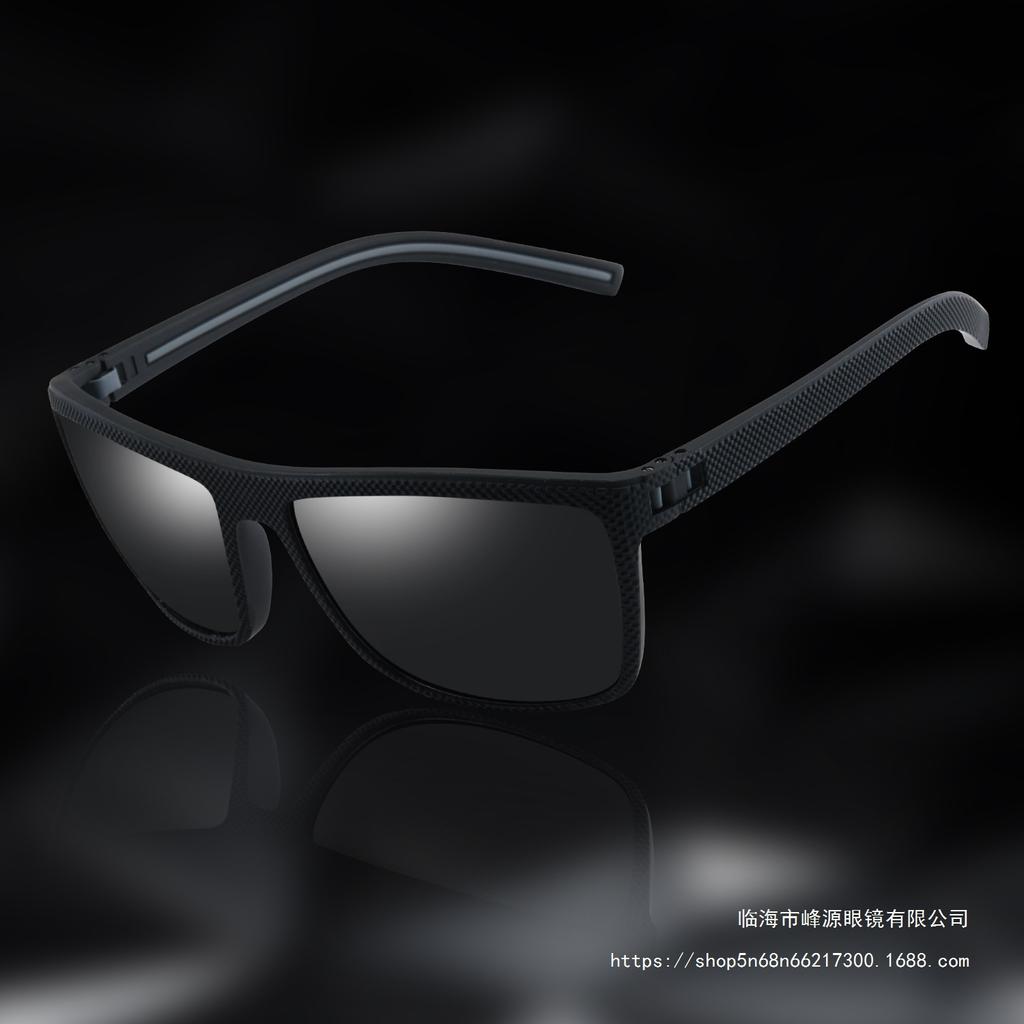 Men'S Sports Cycling Polarized Sunglasses Outdoor Fishing Driving Sunglasses 78030 Glasses