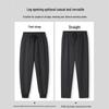 YAYA Men's Casual Down Pants YE4E714936R