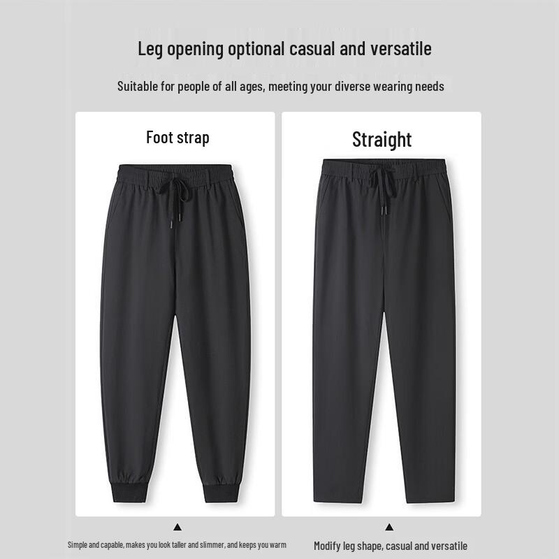 YAYA Men's Casual Down Pants YE4E714936R