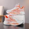 Jungen – Sportschuhe für Jungen