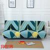 Stretch Folding Sofa Bed Cover Without Armrests Armless Futon Sofa Cover Removable Machine Washable Home 3 Seater Couch Covers Premium Quality