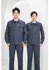 Durable Cotton Workwear Set: Anti-Scald, Long Sleeve, Wear-Resistant Clothing for Auto Repair and Electric Welding
