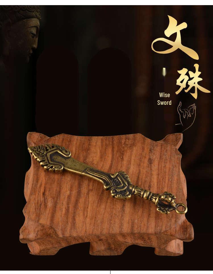 Elegant Pure Copper Manjushri Sword Necklace: Nepali Craft Retro Pendant, Tibetan Buddhist Ritual Artifact.