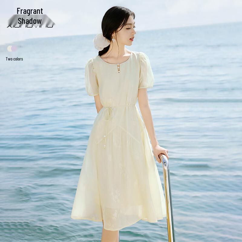 Xiangying Women s Lavender Print Chiffon Dress M