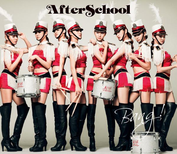 

CD (WITH DVD) - Japan debut Single Bang! AVCD48118B Avex Trax 2011 Japan Dance & Electronica Used