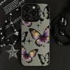Phantom Color Butterfly iPhone Case: Compatible with iPhone 12 Pro Max, 14 Plus, 15, 16, and 17 - Advanced Laser Silver