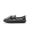 Nicole McLaughlin x Hátizsák Slip-On Szürke Fekete Uniszex Cipők VN000S99N43