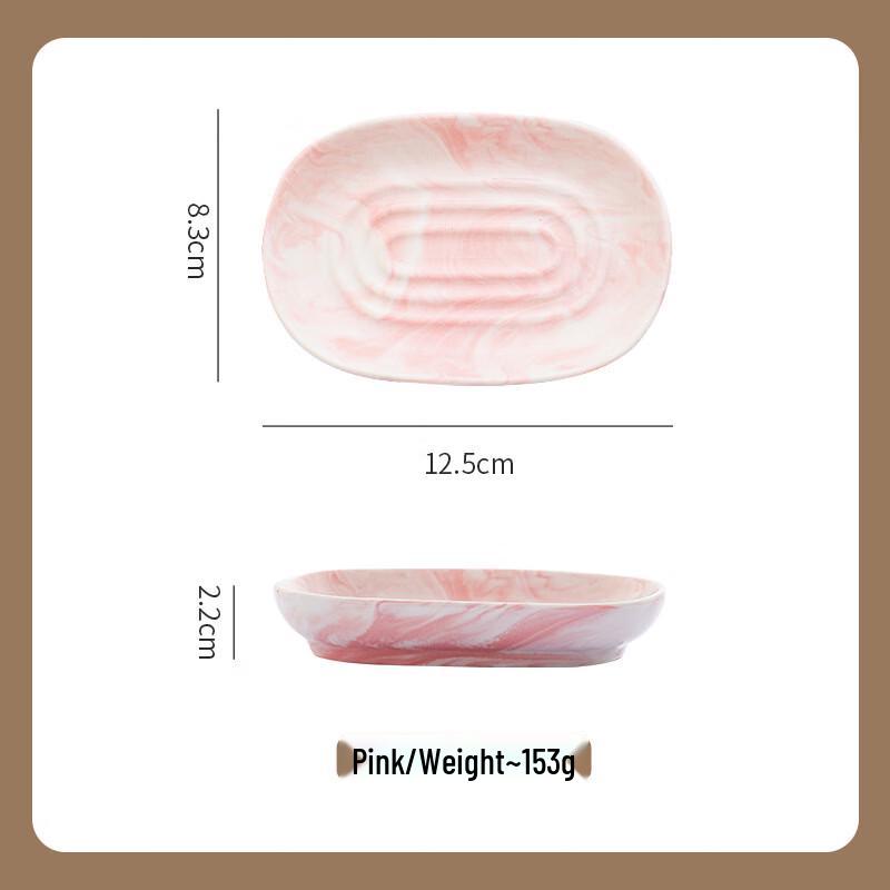 LISM Drainable Soap Dish