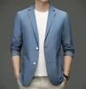 Men's High-End Ultra-Thin Ice Silk Sun Protection Jacket - Single-Breasted Casual Summer Suit