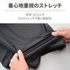 Daytona Motorcycle Inner Wear (Protector Sold Separately) Stretch Fabric Stretch Inner Protector HBP-019 Black M Size 41709