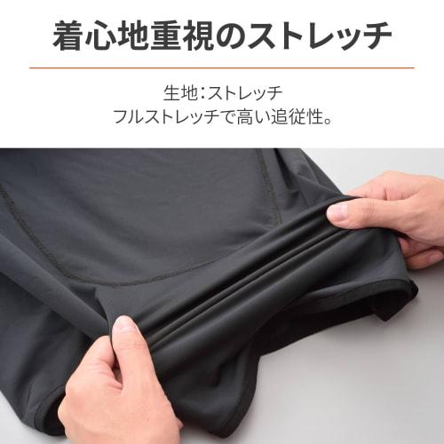 Daytona Motorcycle Inner Wear (Protector Sold Separately) Stretch Fabric Stretch Inner Protector HBP-019 Black M Size 41709