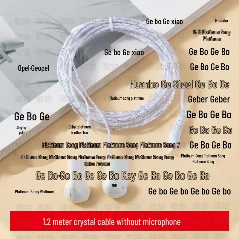 

2 м x 3 м Профессиональные проводные наушники со звуковой картой для компьютера, мобильного телефона, ноутбука и настольного ПК для мониторинга