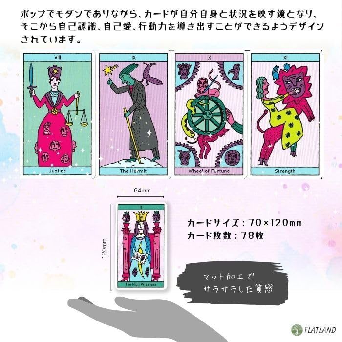 Kitty Kahane Tarot, Tarot Reading Instructions, Japanese Instruction Manual Included, Authentic Tarot Cards, 78 Cards