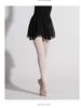 Kashiwaya Women's Ballet Leotard with Chiffon Wrap Skirt, Multi-Color