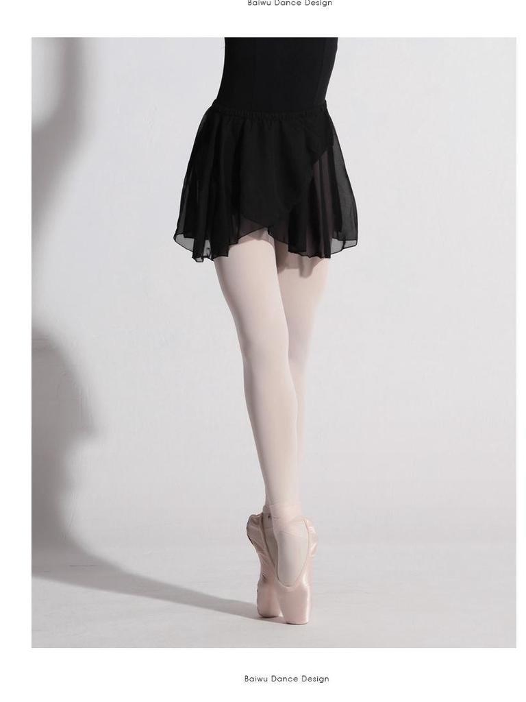 Kashiwaya Women's Ballet Leotard with Chiffon Wrap Skirt, Multi-Color