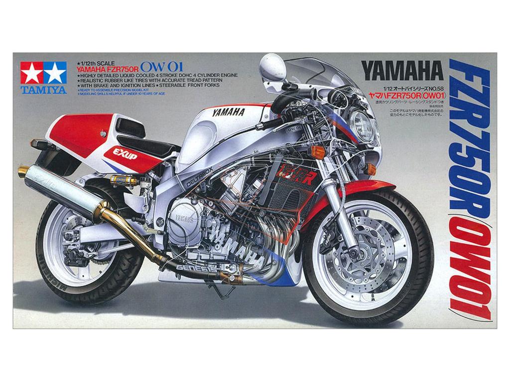 Tamiya Motorcycle Series 58 Yamaha FZR750R Plastic Model Kit 14058 1/12 No. (OW01) (Motorcycle)