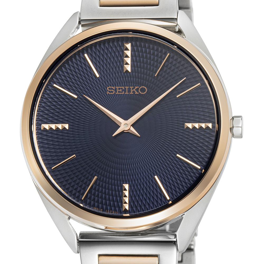 Seiko Women's Watch SWR060P1